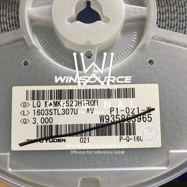 MAMK2520H1R0M label picture