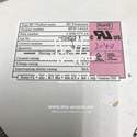 SFH-1412A  label picture