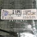 TPS79518DCQR  label picture