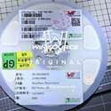 742792651 label picture
