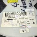 IRFR9014TRPBF label picture