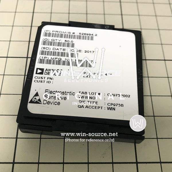 HMC347A real image