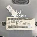 LMNR4012T220M label picture 2