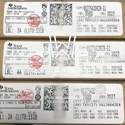 BQ27542DRZR-G1 label picture 1