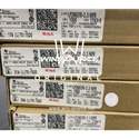 LP2980IM5-3.3/NOPB  label picture 2