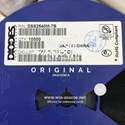 DSS2540M-7B  label picture