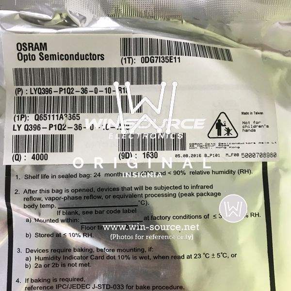 LYQ396-P1Q2-36-0-10-R18 label picture