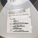 SPK0415HM4H-B-7 label picture