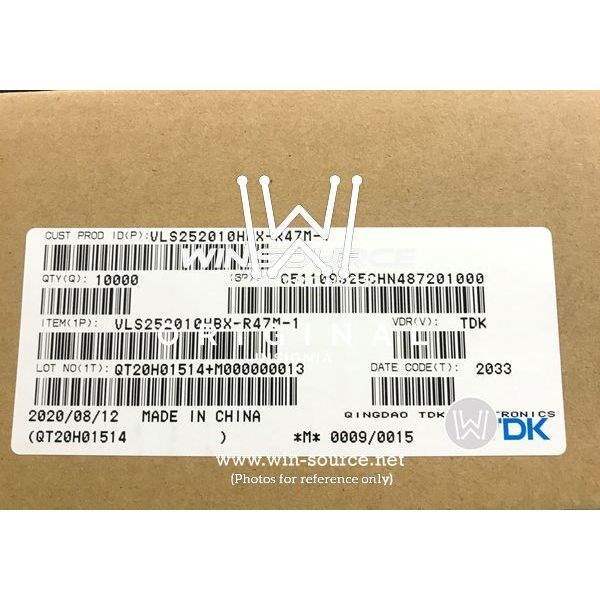 VLS252010HBX-R47M-1 label picture 2