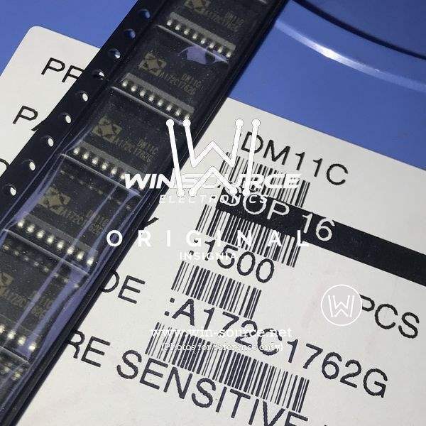 DM11C real image