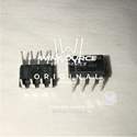 MAX485CPA+ real image