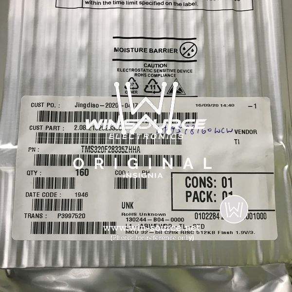 TMS320F28335ZHHA label picture
