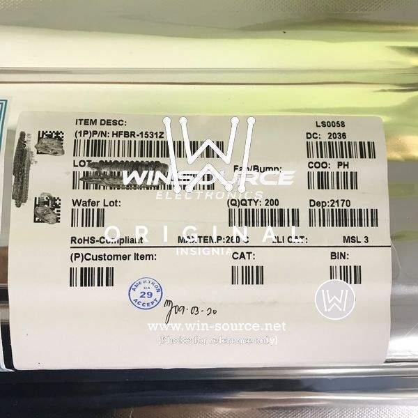 HFBR-1531Z label picture