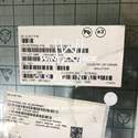 ISL32475EIBZ-T label picture 2