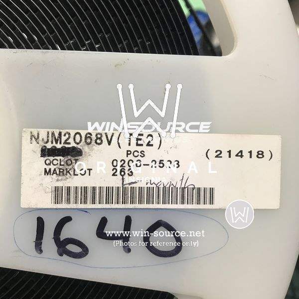 NJM2068V(TE2) label picture