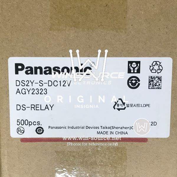 DS2Y-S-12VDC label picture