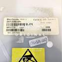 DAT-31R5-SP+ label picture