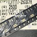 TLV1117-25CDCYRG3 real image