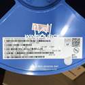 W25Q64JVZPIQ label picture