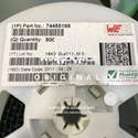 74455168 label picture
