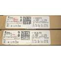 DRV8833RTYR label picture