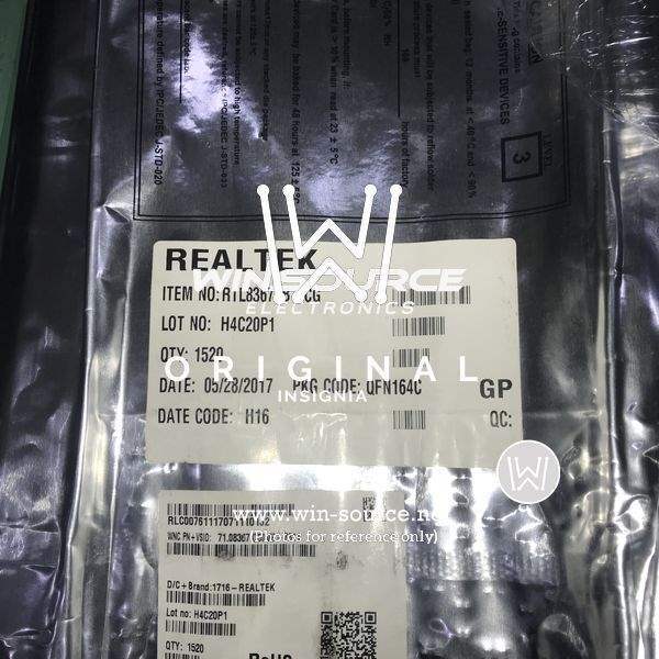RTL8367SB-CG label picture