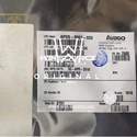 APDS-9007-020 label picture