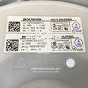 TISP61089BDR-S label picture