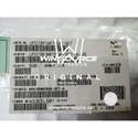 UPD78F0078GK-9ET-A label picture