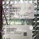 ISL5216KIZ label picture