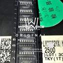 LM2902MX/NOPB real image
