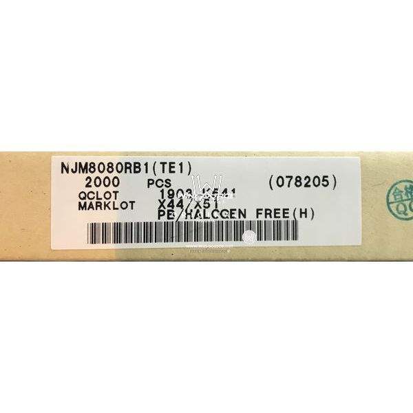 NJM8080RB1-TE1 label picture