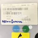TCP-2-10-75+ label picture 2
