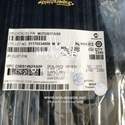 MCP23017-E/SS label picture