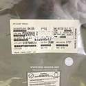 TLE4266G label picture 2