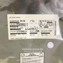 TLE4266GHTMA1 label picture 