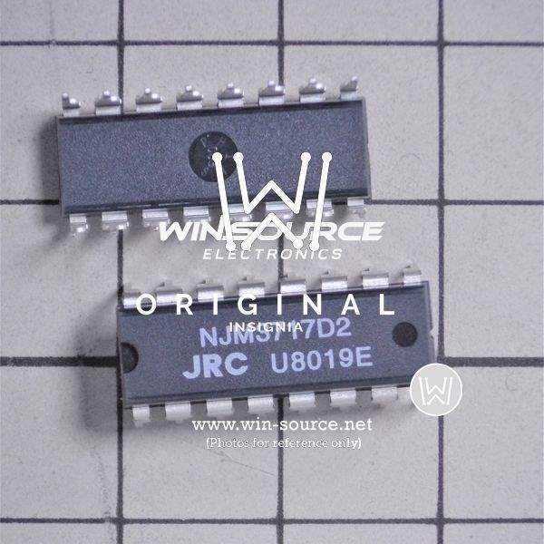NJM3717D2-#ZZZB real image