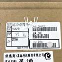 AK2302-E1 label picture