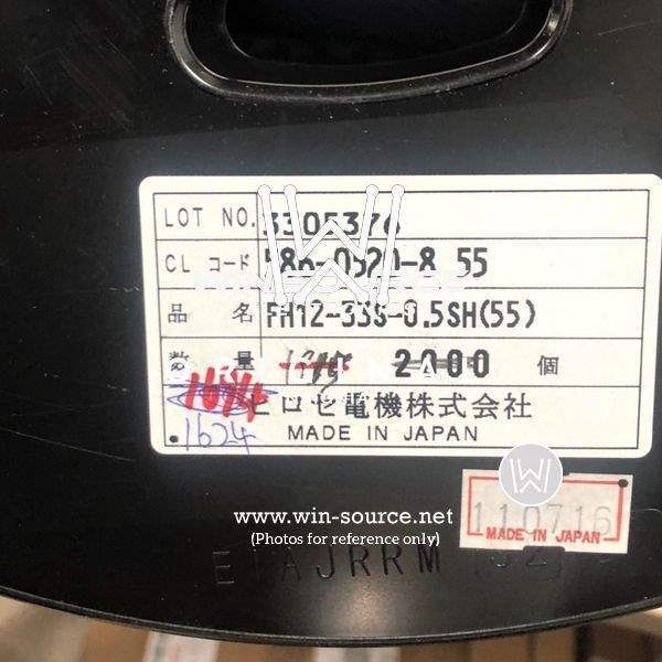 FH12-33S-0.5SH(55) label picture