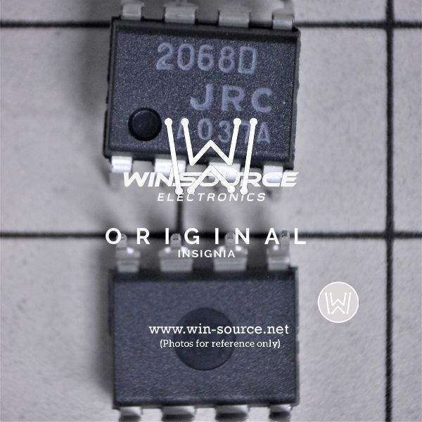 NJM2068D real image 