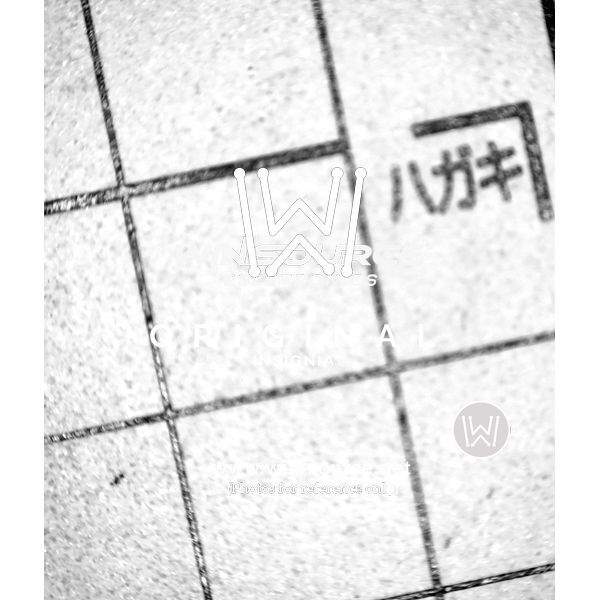 ADR3425ARJZ-R7 real image1453