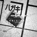 ATSHA204A-SSHDA-T real image2268