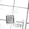 ATTINY13V-10SU real image2272