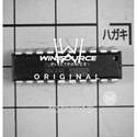 ATTINY2313-20PU real image2273