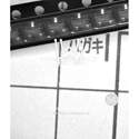 DMN2004K-7-F real image3341