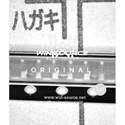 FDV301N real image4160