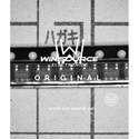 HSMP-4890-TR1G real image4627