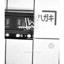 ADA4077-2ARMZ-R7 real image17240