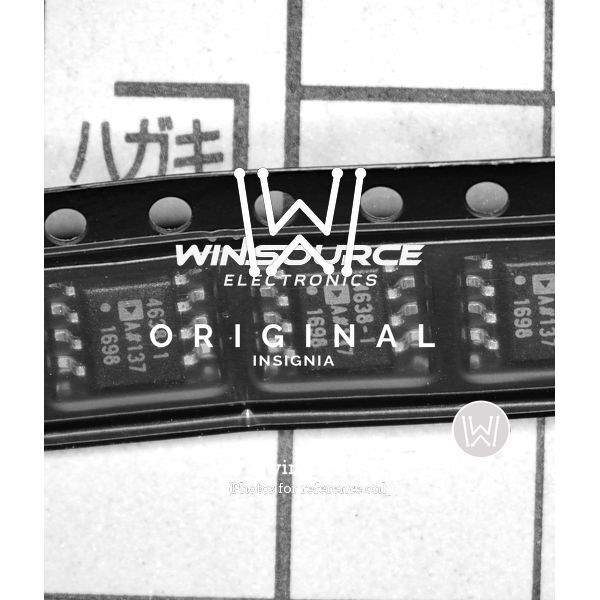 ADA4638-1ARZ-R7 real image17256