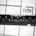 DMN3200U real image17887